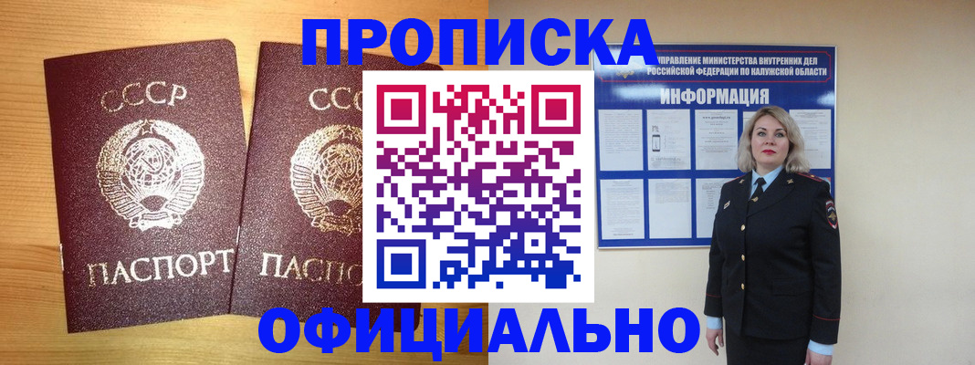 форма 3 в Заинске